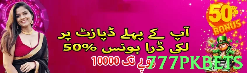 777pkbets - 2
